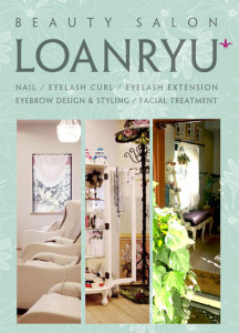 loanryu-brochure